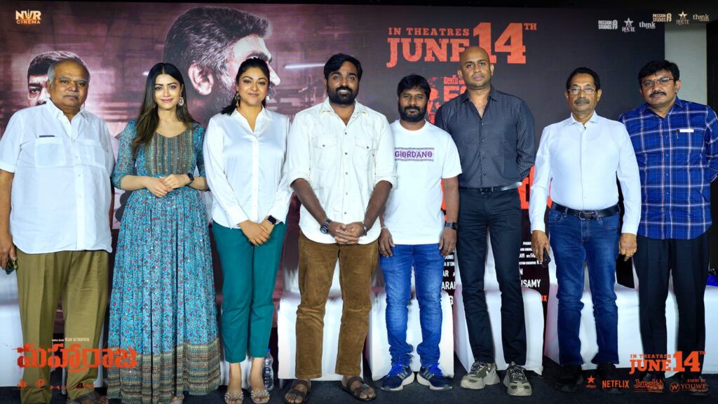 విజయ్ సేతుపతి 'మహారాజ' సినిమాలో లక్ష్మి ఎవరో తెలుసా? 1 WhatsApp Image 2024 06 10 at 15.54.40 80f3bad2