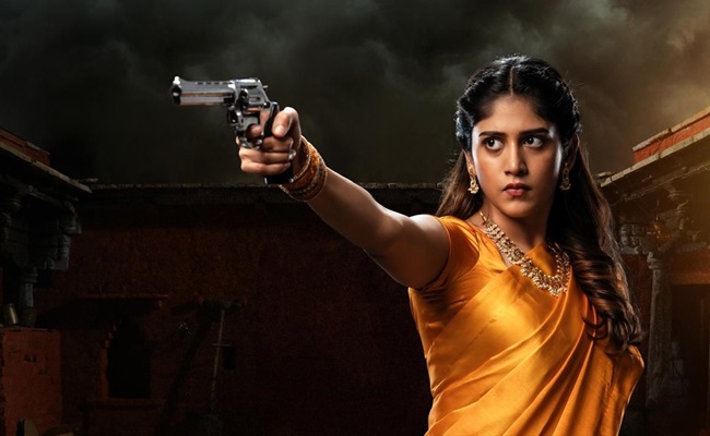 'యేవమ్' సినిమాలో ఆడవాళ్ళ బలం గురించి స్పష్టంగా తెలుస్తుంది 3 yevam11717431009