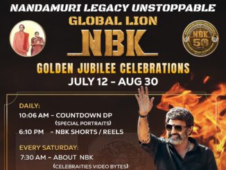 బాలయ్య "50 వసంతాల" స్వర్ణోత్సవ సంబరాలు - భారీగా ఏర్పాట్లు చేయనున్న నందమూరి అభిమానులు 1 IMG 20240712 WA0009