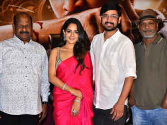 గ్రాండ్గా 'తిరగబడరసామీ' ట్రైలర్ లాంచ్ ఈవెంట్ 2 Screenshot 2024 07 02 195651