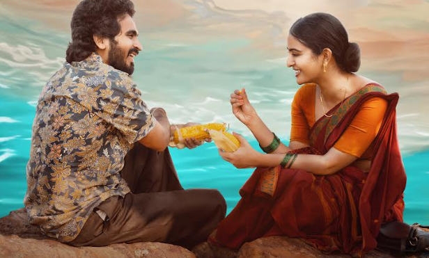 'శ్రీకాకుళం షెర్లాక్ హోమ్స్' నుంచి ప్రేమించానే పిల్లా సాంగ్ రిలీజ్ 1 Screenshot 2024 07 06 172956