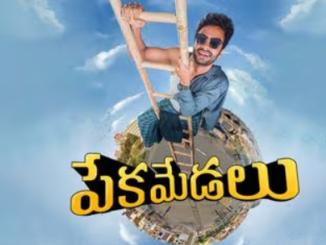 Screenshot 2024 07 16 090744