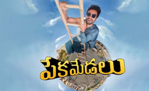 Screenshot 2024 07 16 090744