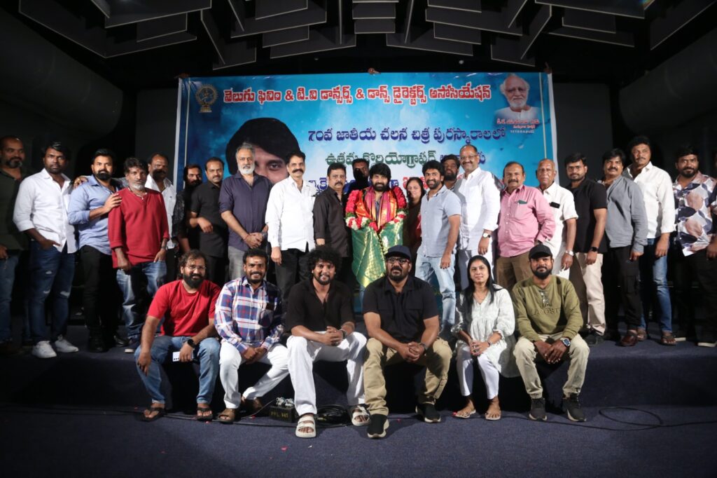జాతీయ అవార్డ్ గ్రహీత కొరియోగ్రాఫర్ జానీ మాస్టర్ కు సత్కారం 2 WhatsApp Image 2024 08 18 at 17.56.51 14fca7ea