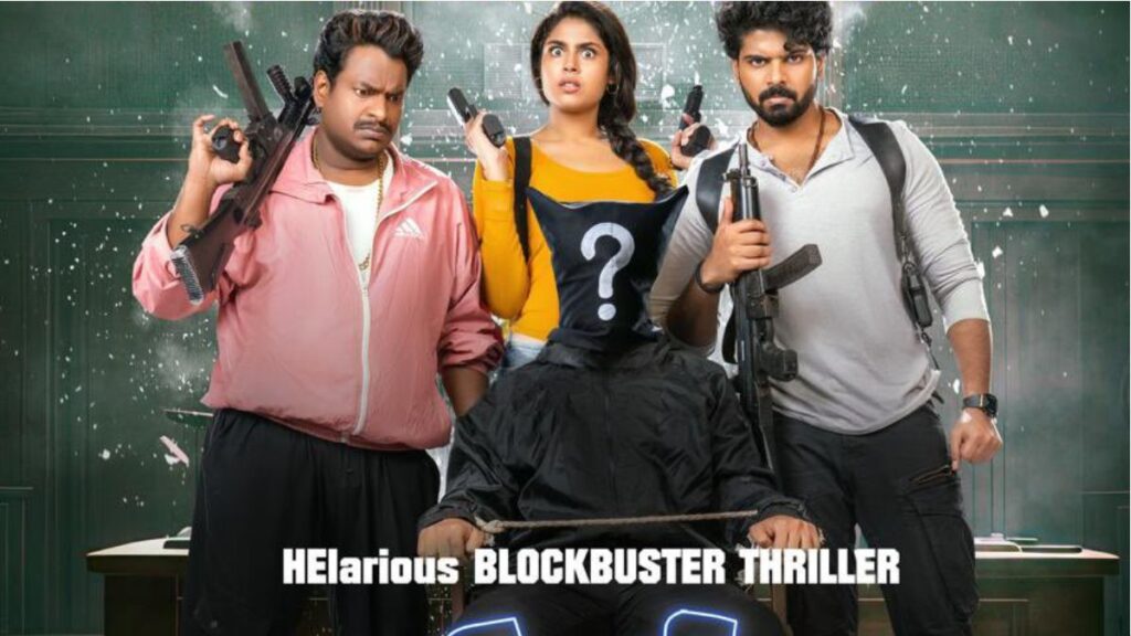'మత్తు వదలరా 3' కచ్చితంగా ఉండబోతుంది : దర్శకుడు రితేష్ రాణా 1 1000024329