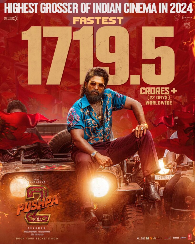 టాలీవుడ్ గర్వించే విధంగా అల్లు అర్జున్ 'పుష్ప 2' 1 IMG 20241227 WA0063