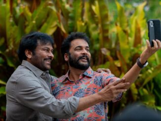 మంగపతికి మెగా ప్రశంసలు 1 IMG 20250329 WA0159