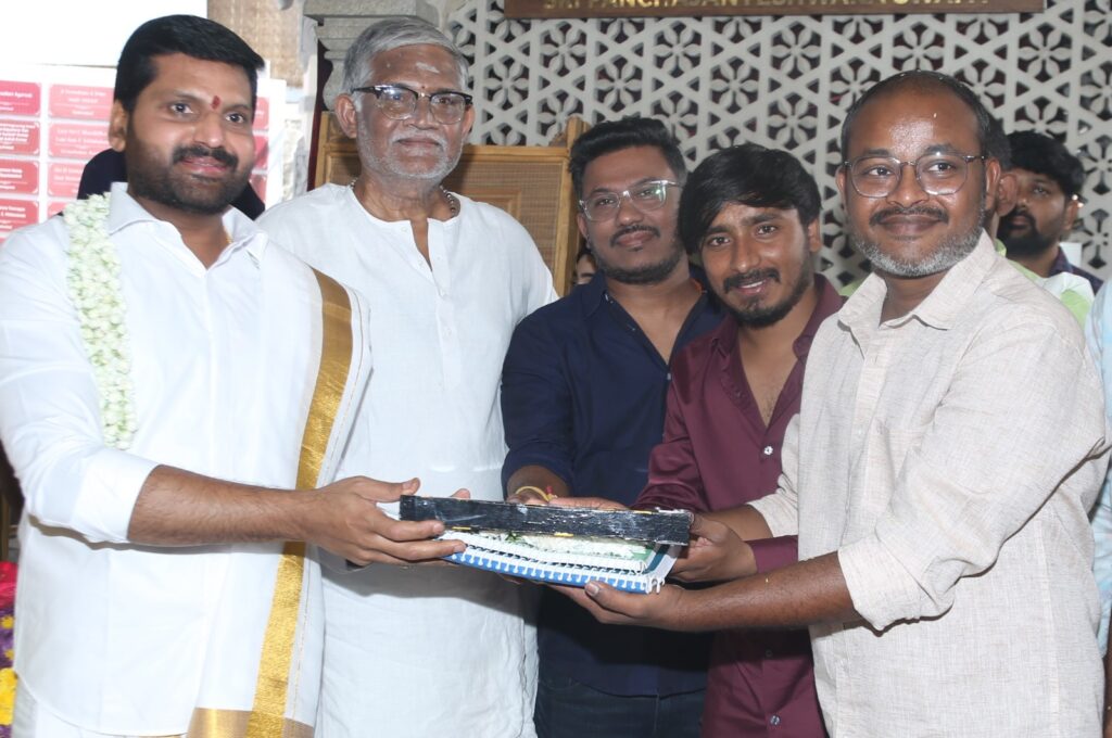 వైభవంగా ప్రారంభమైన సోనుది ఫిల్మ్ ఫ్యాక్టరీ ప్రొడక్షన్ నెం:1 ప్రారంభం 4 WhatsApp Image 2025 03 02 at 15.02.13 71117d3b