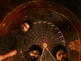 బెల్లంకొండ సాయి శ్రీనివాస్ ‘భైరవం’తో కెరీర్ టర్న్ 3 Bhairavam Trailer Out Now Still