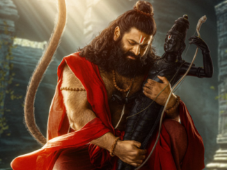 ‘జై హనుమాన్’కు బాలీవుడ్ బూస్ట్ - భూషణ్ కుమార్ ఎంట్రీ 1 Screenshot 2025 05 13 142634