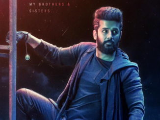 నితిన్ ‘రాబిన్ హుడ్’ ఓటీటీలో రికార్డుల సునామీ 1 Screenshot 2025 05 17 092002
