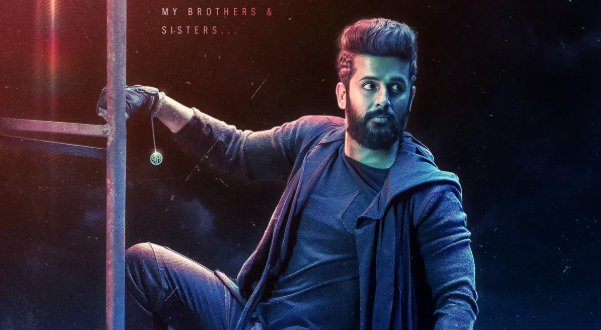 నితిన్ ‘రాబిన్ హుడ్’ ఓటీటీలో రికార్డుల సునామీ 1 Screenshot 2025 05 17 092002