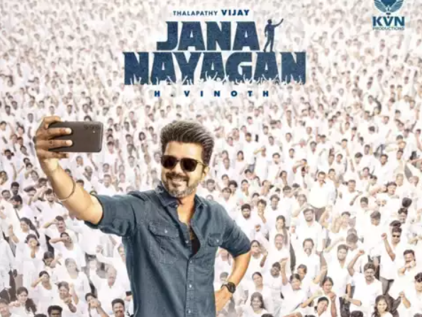 ‘జన నాయగన్’లో భగవంత్ కేసరి టచ్ - విజయ్ రీమేక్పై బాలయ్య ఫ్యాన్స్ ఆసక్తి 1 Screenshot 2025 05 21 184605