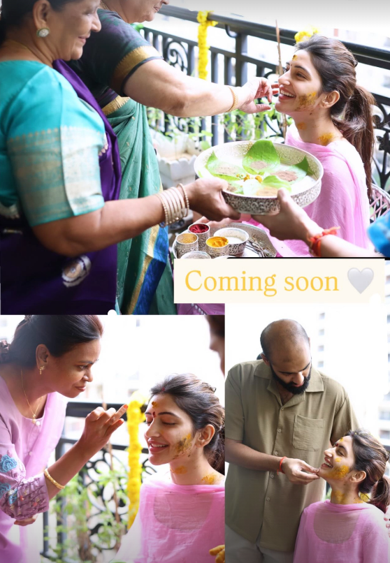 శ్రీలీల ఇన్స్టా స్టోరీతో సంచలనం.. పెళ్లి రూమర్స్లో నిజమెంత? 1 Screenshot 2025 05 31 171539