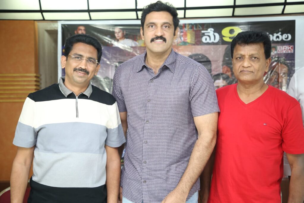 ఇంద్రజ, అజయ్ జంటగా నటించిన చిత్రం ‘CM పెళ్లాం’ - మే 9న విడుదల 2 WhatsApp Image 2025 05 06 at 14.07.50 abe77744