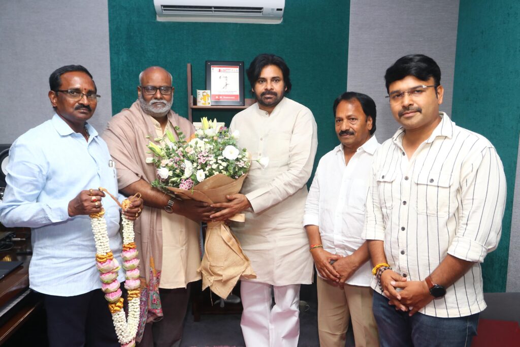 ‘హరిహర వీరమల్లు’ సంగీత జర్నీ - కీరవాణితో పవన్ కల్యాణ్ మ్యూజికల్ ట్రీట్ 3 WhatsApp Image 2025 05 20 at 12.01.19 deb9085e