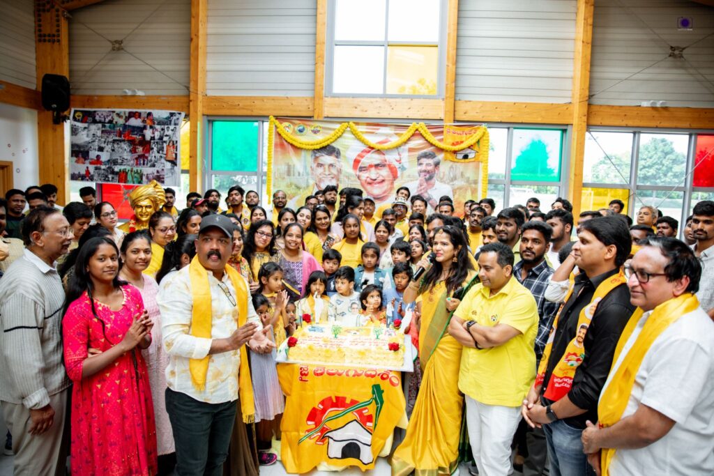 లండన్ లో ఘనంగా తెలుగుదేశం పార్టీ మినీ మహనాడు, ఎన్టీఆర్ వజ్రోత్సవం, నందమూరి బాలకృష్ణ స్వర్ణోత్సవ వేడుకలు 2 WhatsApp Image 2025 05 25 at 19.41.53 65cdbd3f