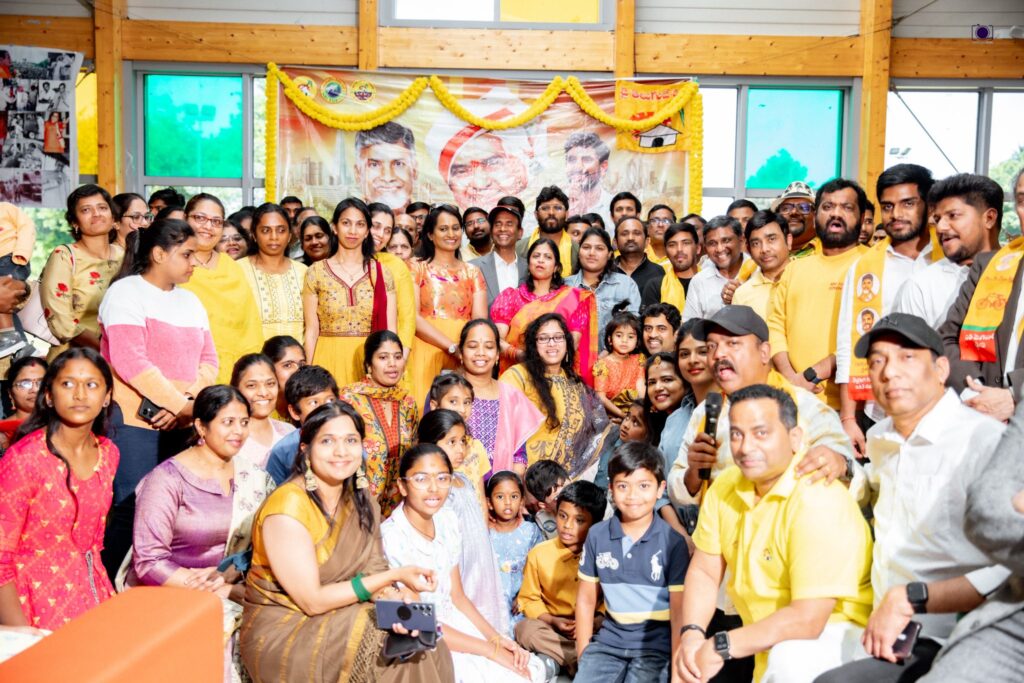 లండన్ లో ఘనంగా తెలుగుదేశం పార్టీ మినీ మహనాడు, ఎన్టీఆర్ వజ్రోత్సవం, నందమూరి బాలకృష్ణ స్వర్ణోత్సవ వేడుకలు 1 WhatsApp Image 2025 05 25 at 19.41.54 edabc6f4