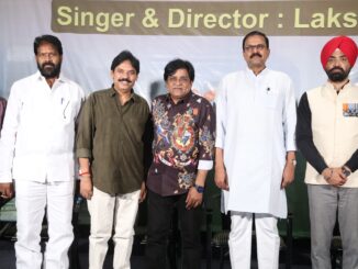 WhatsApp Image 2025 05 28 at 12.47.24 94c5f273