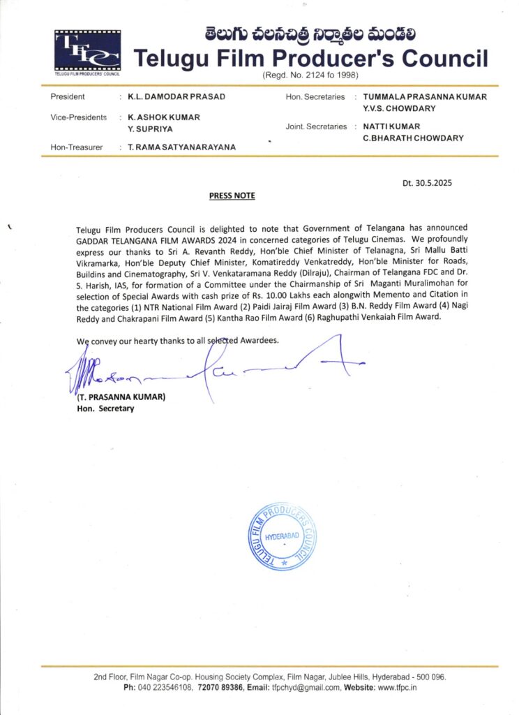 WhatsApp Image 2025 05 30 at 14.01.30 00f87a1d