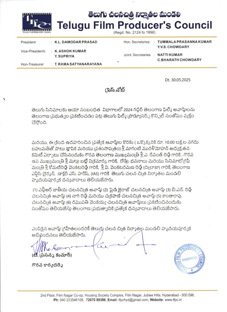 WhatsApp Image 2025 05 30 at 14.01.33 d12815f9