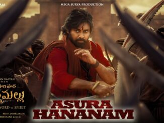 ‘హరిహర వీరమల్లు’ మూడో పాట - పవన్ కళ్యాణ్ విజువల్స్తో గూస్బంప్స్ 1 maxresdefault 5
