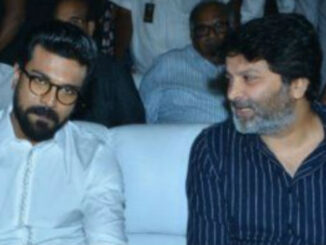 రామ్ చరణ్ - త్రివిక్రమ్ ప్రాజెక్ట్ ఇక లేనట్టేనా... 1 ramcharan 1593072440 1610702483