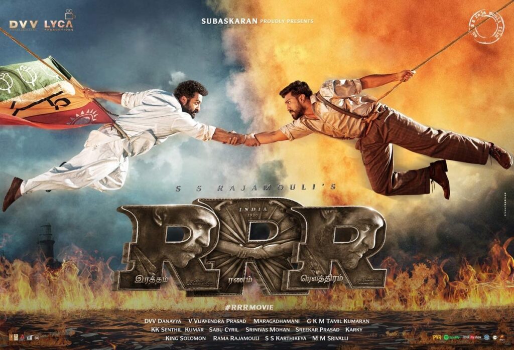 ‘RRR 2’ గ్రాండ్ ప్లాన్ - రాజమౌళి గ్లోబల్ హిట్ లోడింగ్ 1 rrr review 250322 1