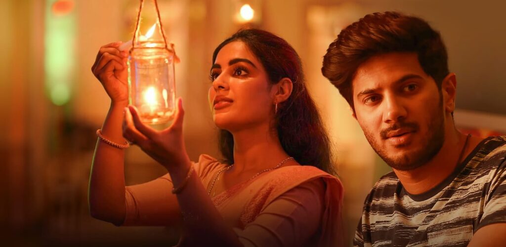ఆహా స్ట్రీమింగ్ లో దుల్కర్ సల్మాన్ "ఒక యముడి ప్రేమకథ" 1 1000460898