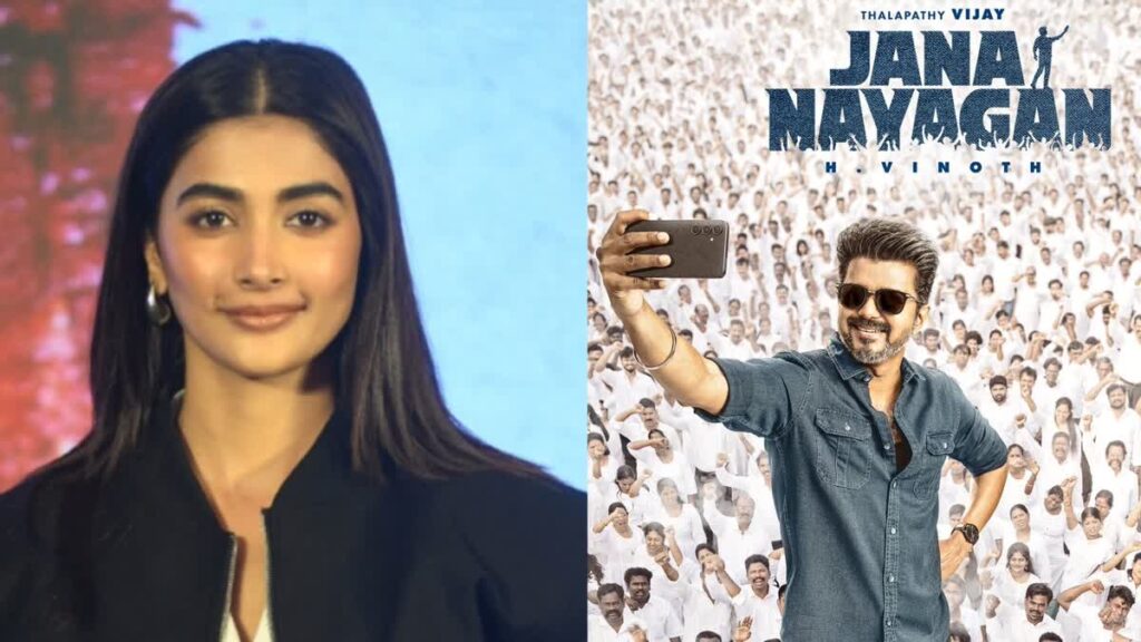 విజయ్ ‘జన నాయగన్’లో పూజా హెగ్డే షూటింగ్ వర్క్ కంప్లీట్ 1 Jana Nayagan Pooja Hegde