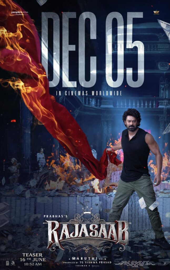 ప్రభాస్ ‘ది రాజాసాబ్’ టీజర్ రెడీ - ఫన్ మోడ్లో మారుతి, థమన్ 1 Rajasaab