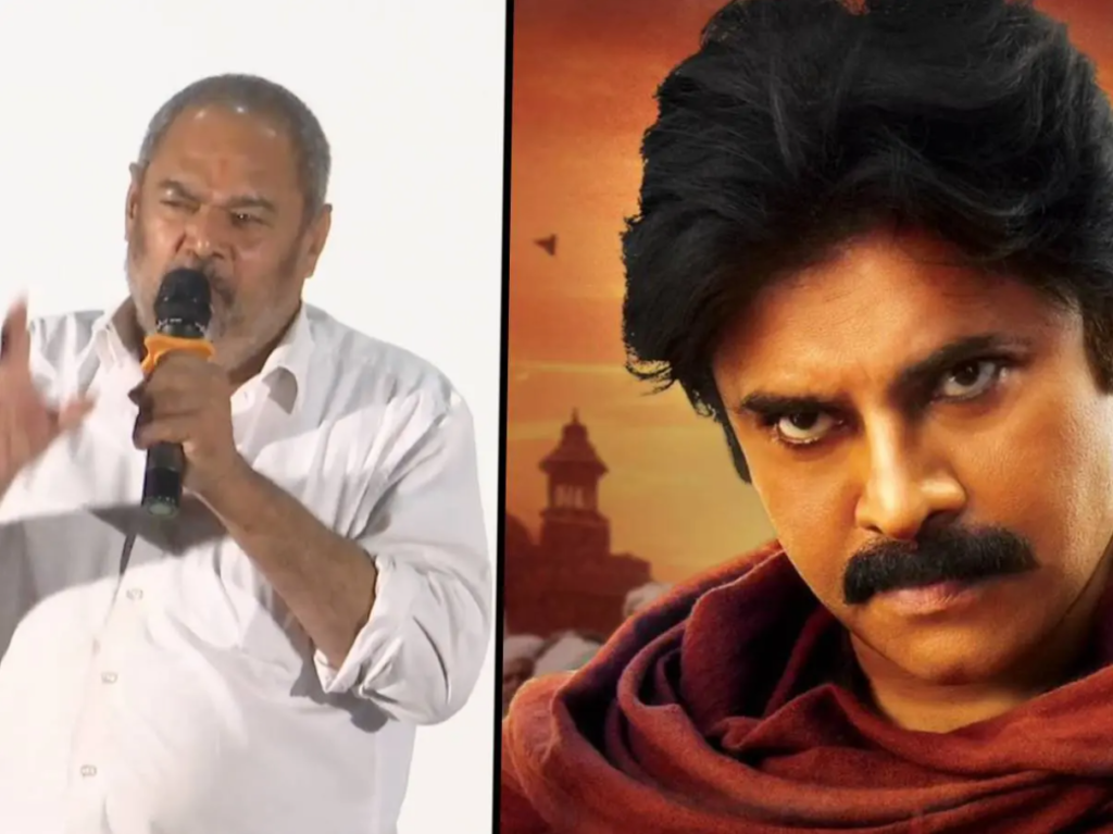 ఆర్ నారాయణ మూర్తి గళం: తెలుగు సినిమా పరిశ్రమకు సంస్కరణలు అవసరం 1 Screenshot 2025 06 01 122704