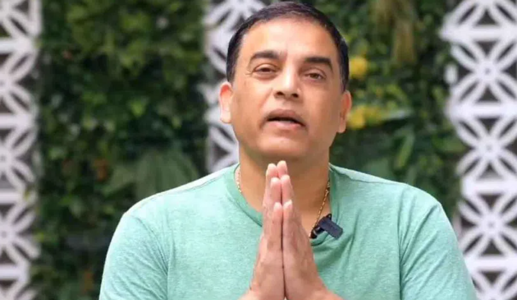 స్టార్ హీరోల సపోర్ట్తో ఆర్థిక ఆటుపోట్ల నుంచి బయటపడ్డ దిల్ రాజు 1 Screenshot 2025 06 13 163650