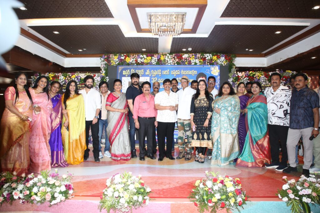 ఘనంగా దిగ్ధర్శకుడు ఎస్వీ కృష్ణారెడ్డి పుట్టినరోజు వేడుకలు 5 WhatsApp Image 2025 06 01 at 17.39.22 cbf03538