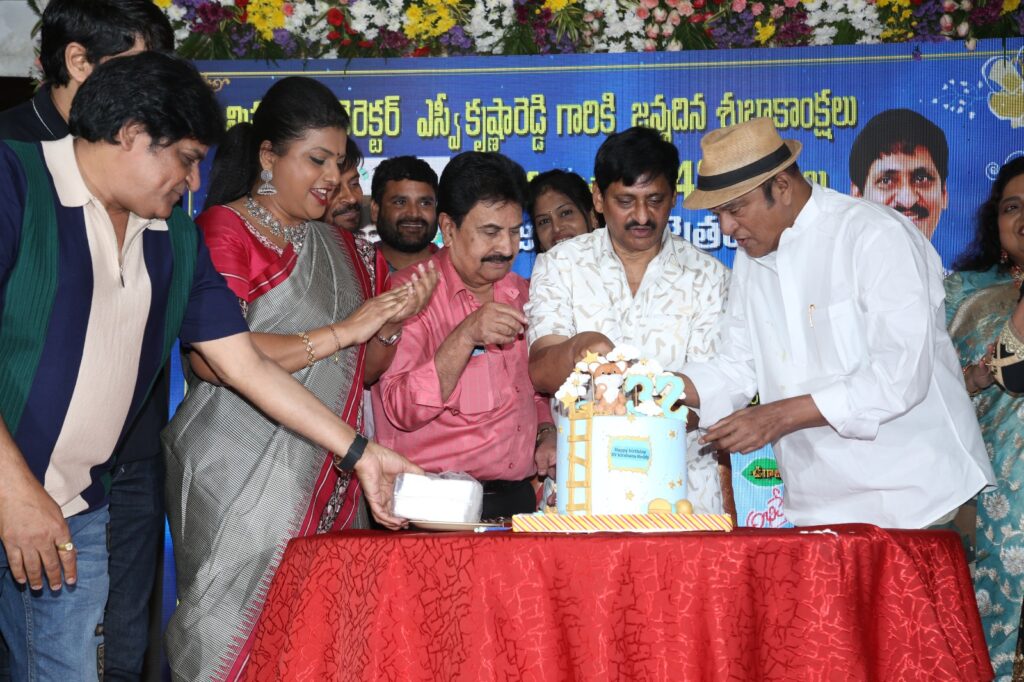 ఘనంగా దిగ్ధర్శకుడు ఎస్వీ కృష్ణారెడ్డి పుట్టినరోజు వేడుకలు 4 WhatsApp Image 2025 06 01 at 17.39.23 f8930427