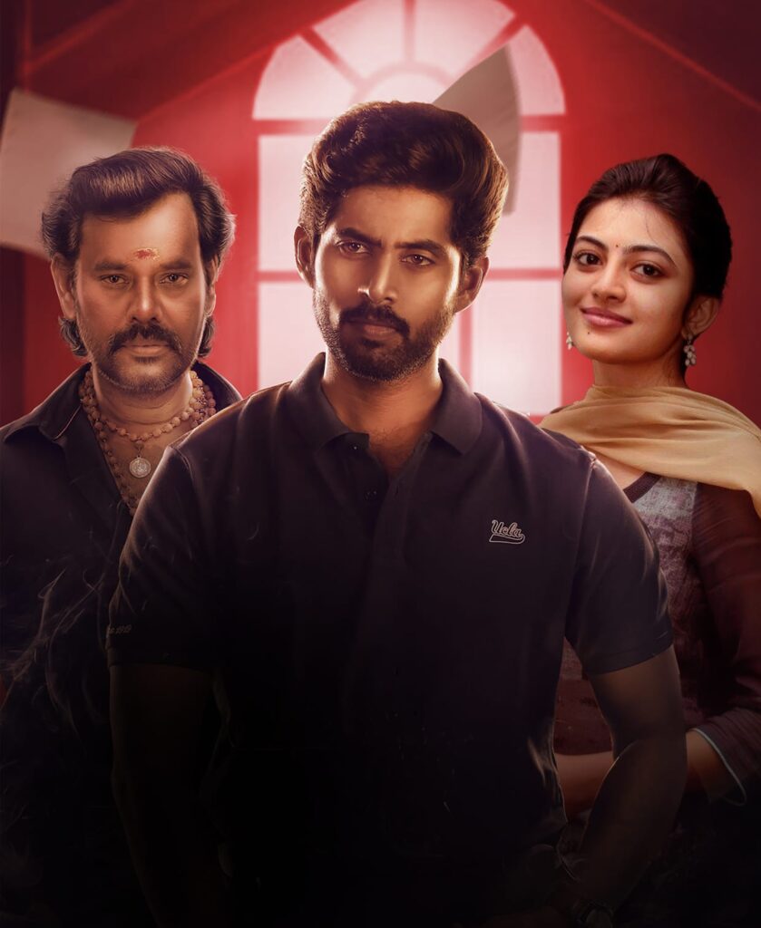 నేటి నుంచి ఆహా ఓటీటీలో స్ట్రీమింగ్ కానున్న 'కార్తిక-మిస్సింగ్ కేస్' 2 WhatsApp Image 2025 06 13 at 06.40.04 0f24e44e