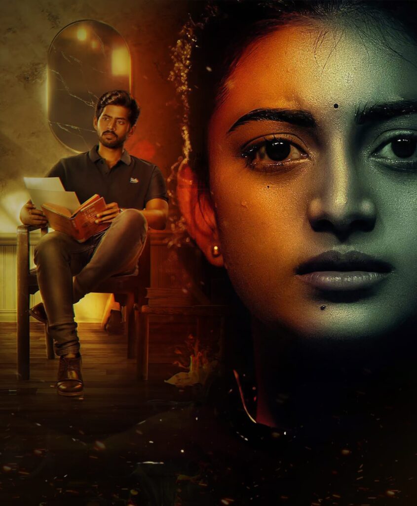 నేటి నుంచి ఆహా ఓటీటీలో స్ట్రీమింగ్ కానున్న 'కార్తిక-మిస్సింగ్ కేస్' 1 WhatsApp Image 2025 06 13 at 06.40.05 f8de8c59