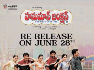 ‘హనుమాన్ జంక్షన్’ రీ-రిలీజ్ 1 WhatsApp Image 2025 06 16 at 16.35.20 489ca0c5