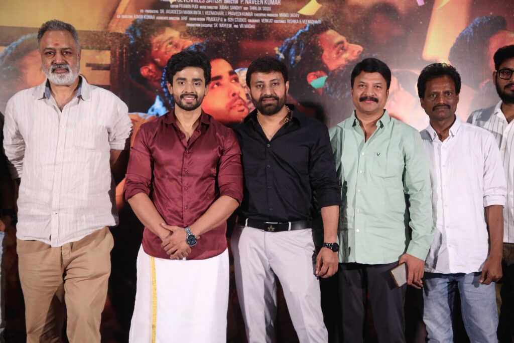 'సోలో బాయ్' ట్రైలర్ లాంచ్ - ఈవెంట్ లో మురళి నాయక్ కుటుంబానికి ఆర్ధిక సాయం అందజేసిన గౌతమ్ కృష్ణ 2 WhatsApp Image 2025 06 19 at 13.19.25 3ce16536