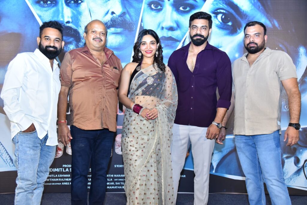 'పరమపద సోపానం' టీజర్ లాంచ్ 1 WhatsApp Image 2025 06 23 at 18.07.16 7e0fcae3