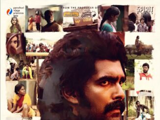 Kothapallilo Okappudu2