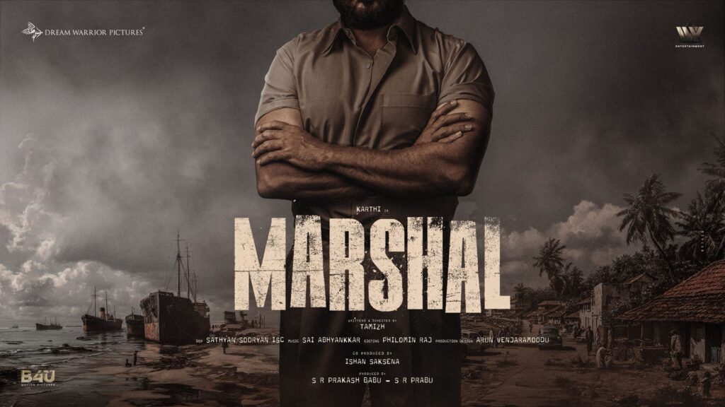 Maeshal