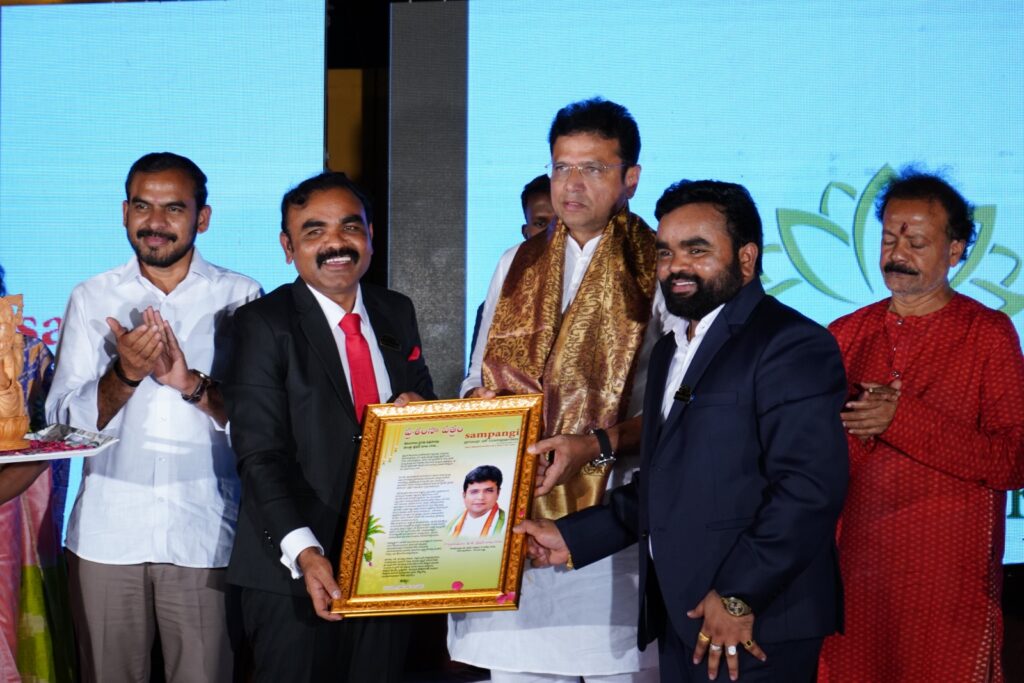గిన్నీస్ బుక్ ఆఫ్ వరల్డ్ రికార్డ్స్ అందుకున్న సంపంగి గ్రూపు 1 WhatsApp Image 2025 07 17 at 13.46.18 031bcfaf