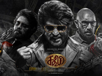 coolie rajinikanth lokesh kanagaraj