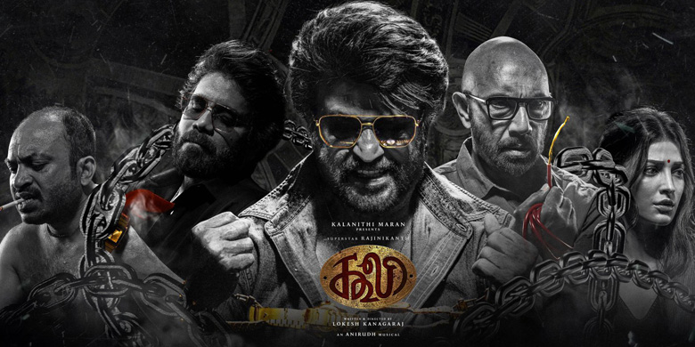 coolie rajinikanth lokesh kanagaraj