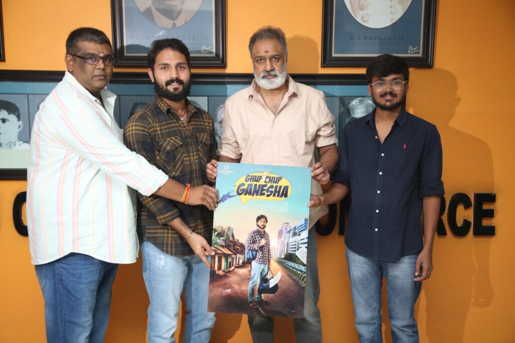 WhatsApp Image 2025 08 27 at 14.55.20 c9e461b8