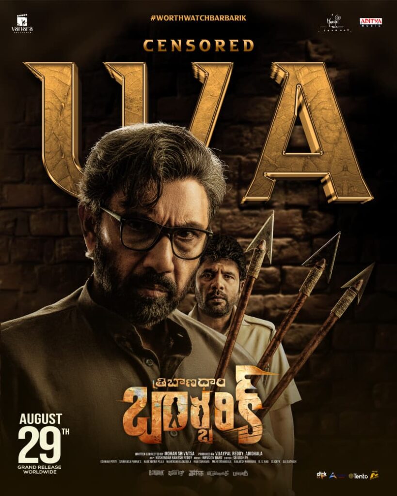 WhatsApp Image 2025 08 28 at 14.52.01 14e11c2f