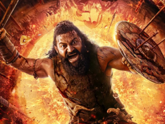 కాంతార క్లైమాక్స్ - రిషబ్ శెట్టి కష్టం హైలైట్ 3 Screenshot 2025 09 18 081502