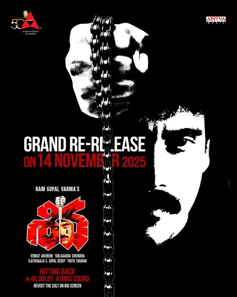 WhatsApp Image 2025 09 20 at 12.58.43 8f1ac54d