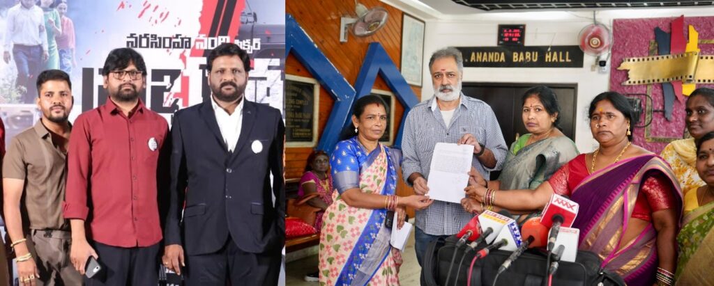 చాంబర్ ను ముట్టడించిన మహిళా సంఘాలు 3 1000761401